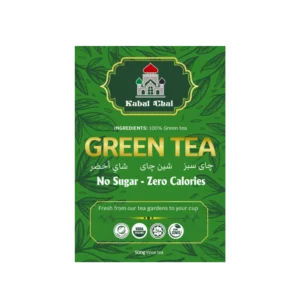 Kabul Chai 100% Green Tea – No Sugar, No Calories Certified Halal 500g 200g Loose Tea
