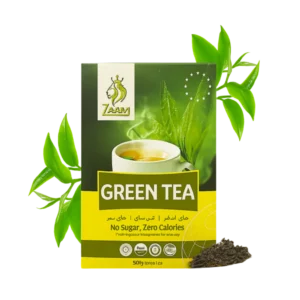 ZAAM Green Tea – No Sugar, Zero Calories 500g – Authentic Taste Experience